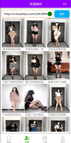 QQ截图20221201230048.png