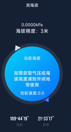 QQ20250218-135545.png